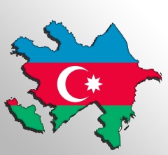День Конституции Азербайджанской Республики