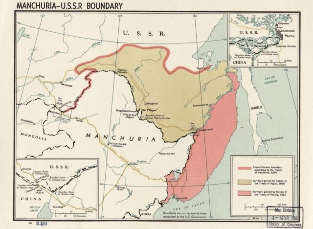 Заключен русско-китайский Айгунский договор
