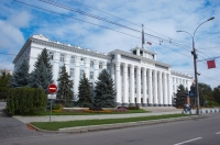 Дом Советов в Тирасполе (Фото: Serghei Starus, Shutterstock)