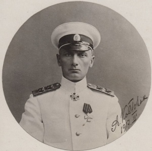 Александр Васильевич Колчак (Фото 1916 года, Жизнь замечательных людей: сер. биогр.; вып. 1356, )