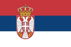 Праздники Сербии