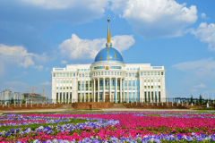 Праздники Казахстана